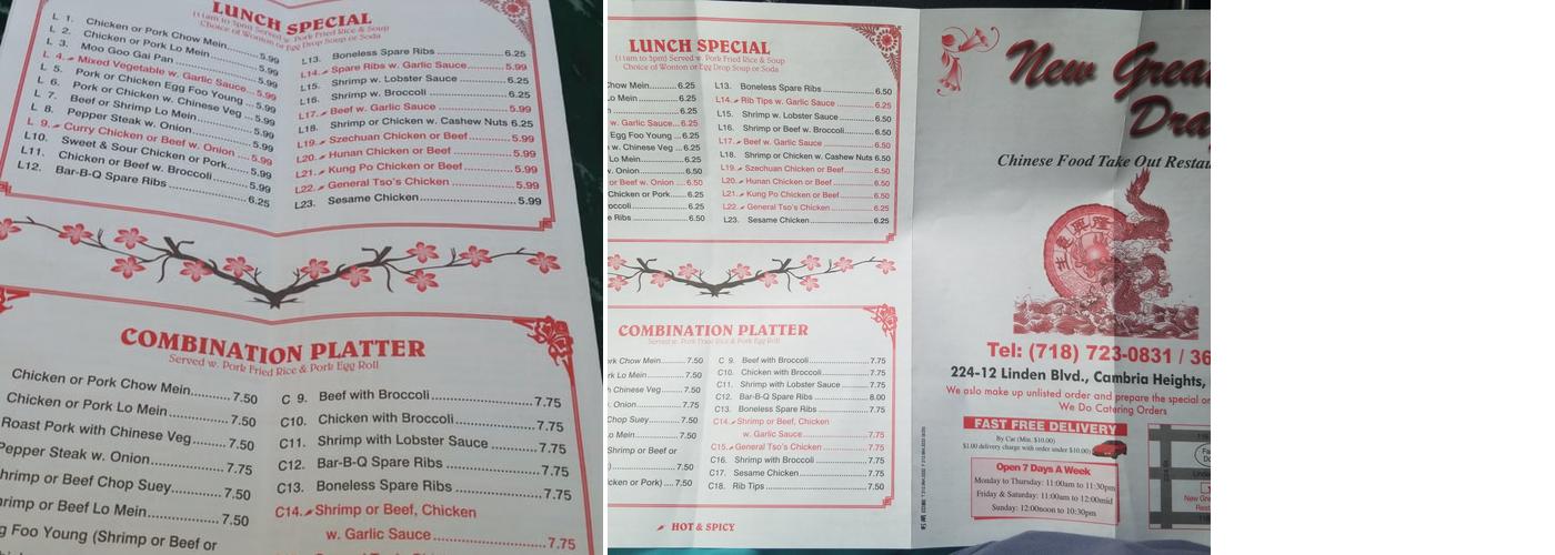 New Great Dragon Menu