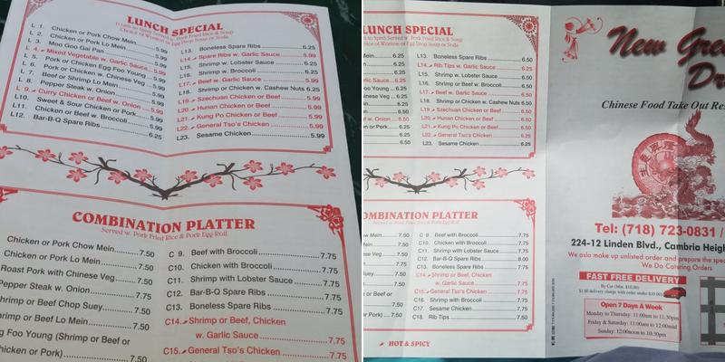 New Great Dragon Menu