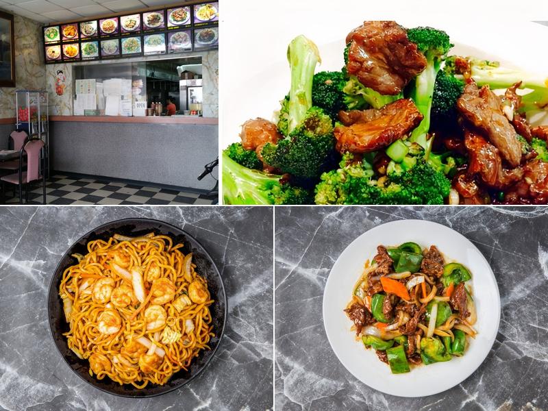 New Eastern Chinese Restaurant