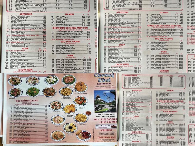 Cheung Khei Menu