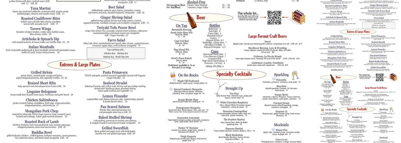 Scargo Menu