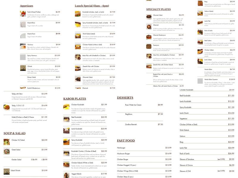Heidar Baba Menu