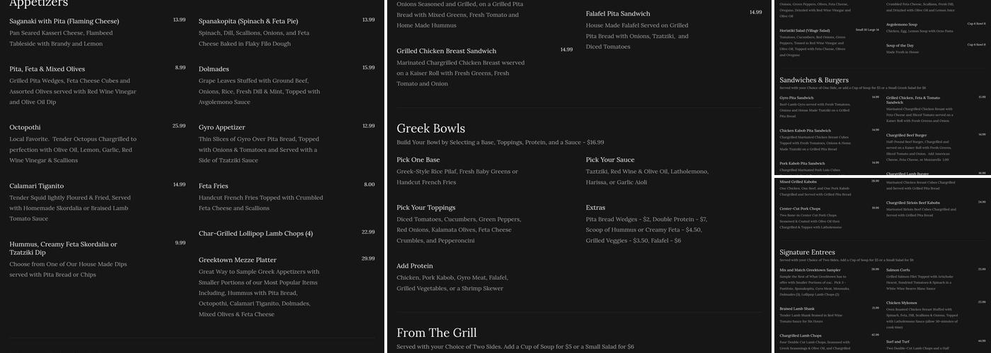 Greektown Taverna Menu