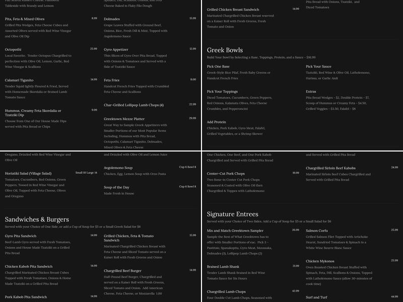 Greektown Taverna Menu