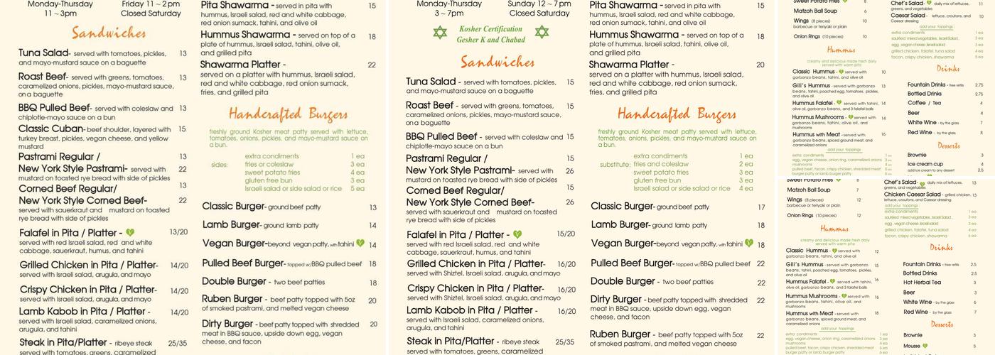 Gili's Kitchen Ormond Beach Menu