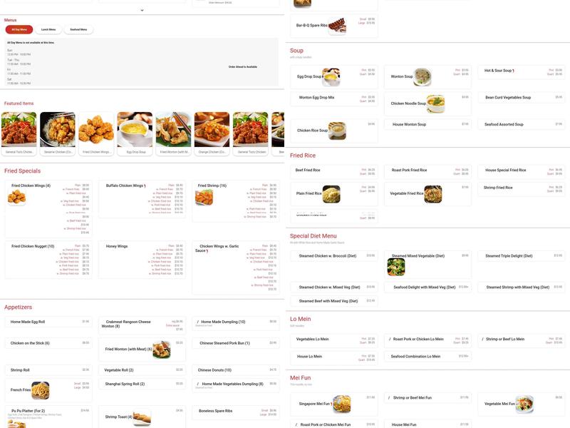 Panda Chinese Restaurant Menu