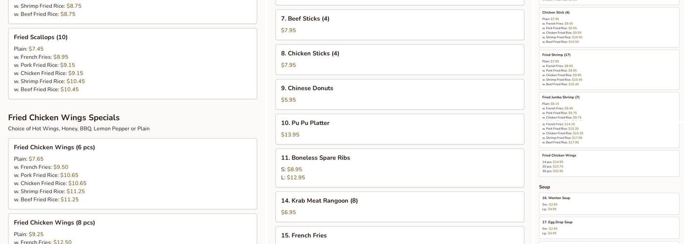 China One Menu