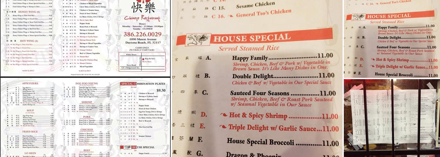 Chen You Restaurant Menu