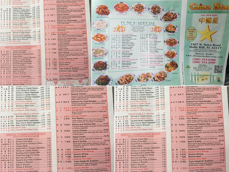 China Star Menu