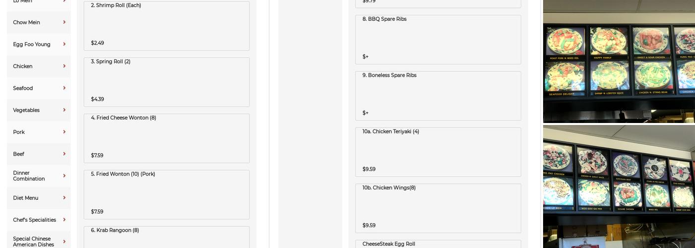 China Chef Menu