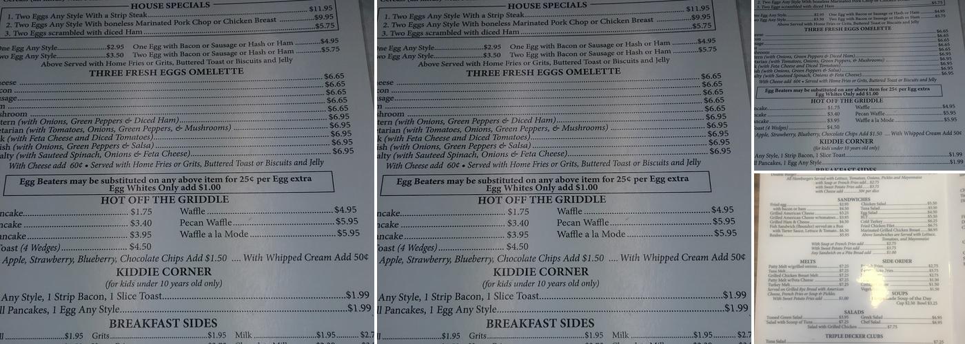 Gateway Restaurant Menu