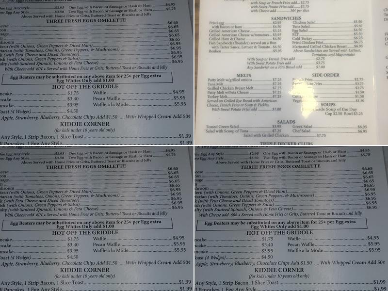 Gateway Restaurant Menu