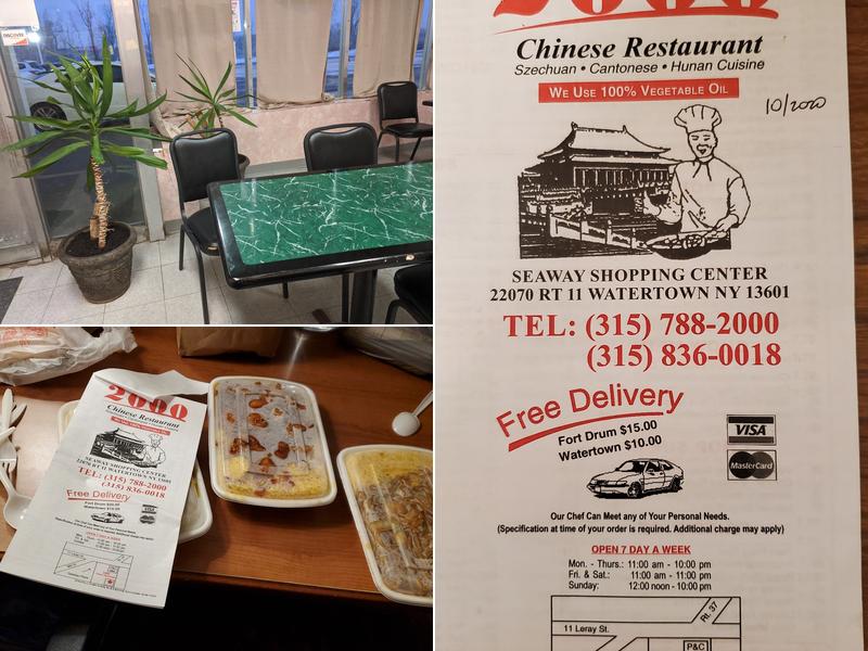 2000 Chinese Restaurant 22070 US-11, Watertown