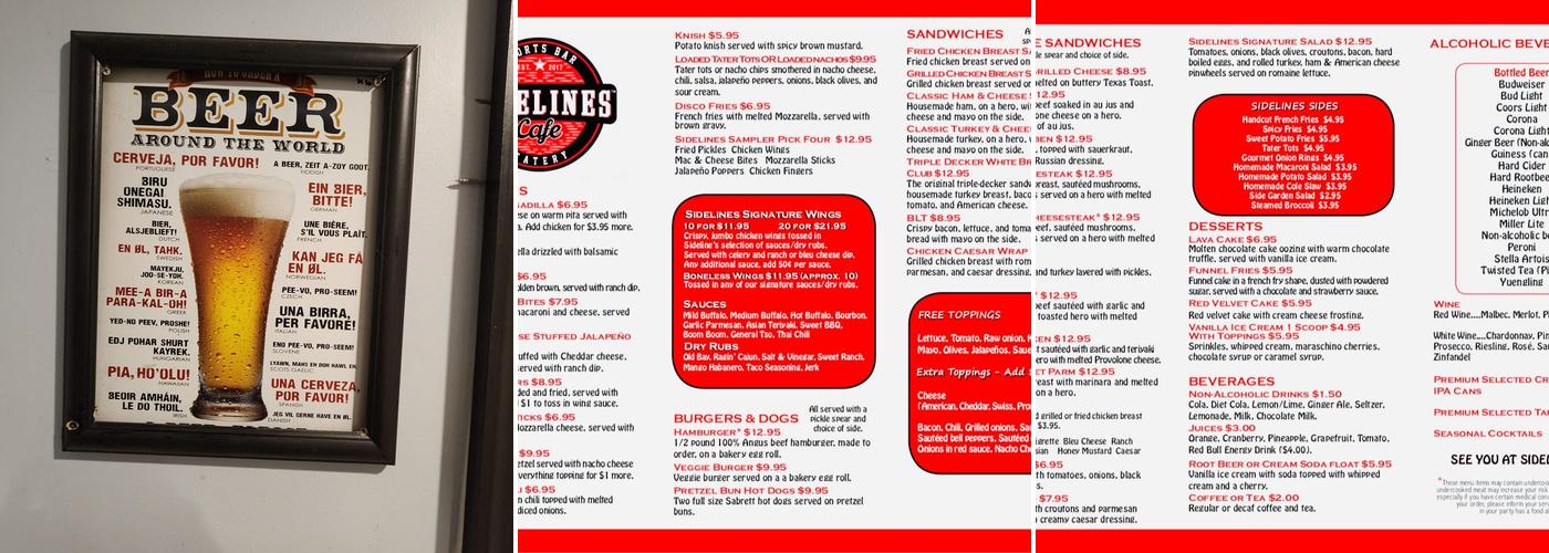 Sidelines Cafe Menu