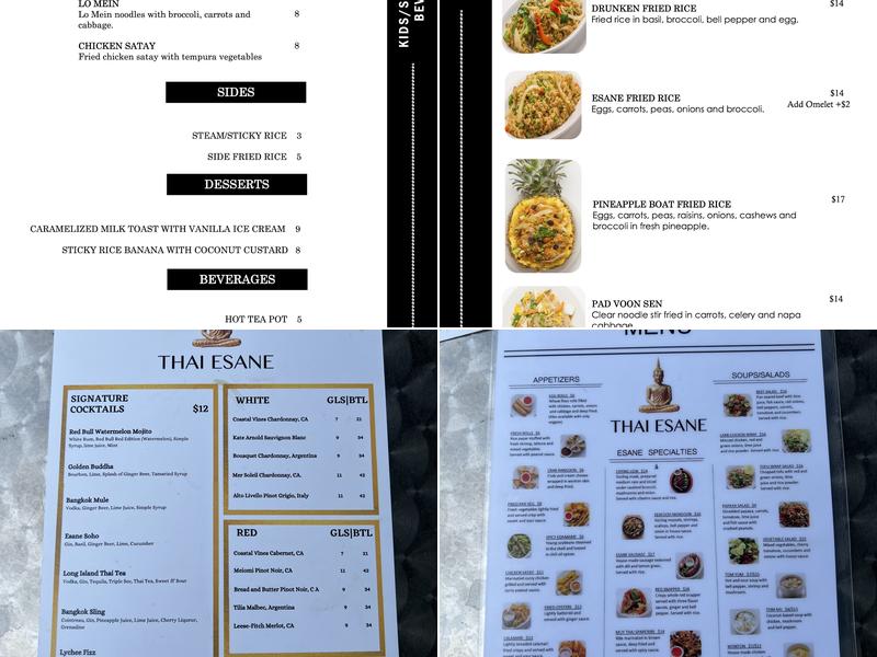 Thai Esane Menu