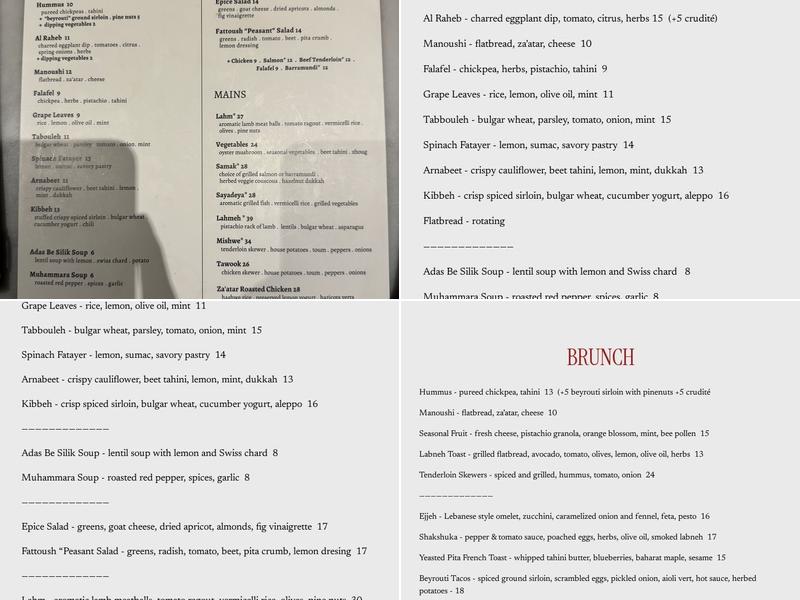 Epice Menu