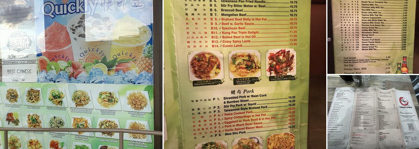 Chinatown Restaurant Menu