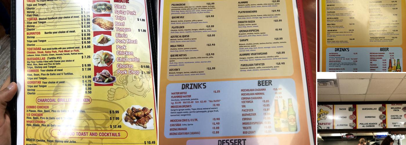 El Tapatio Menu