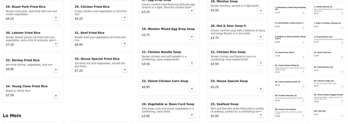 New Empire Menu