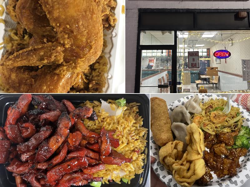 New Empire 113 S Wellwood Ave, Lindenhurst