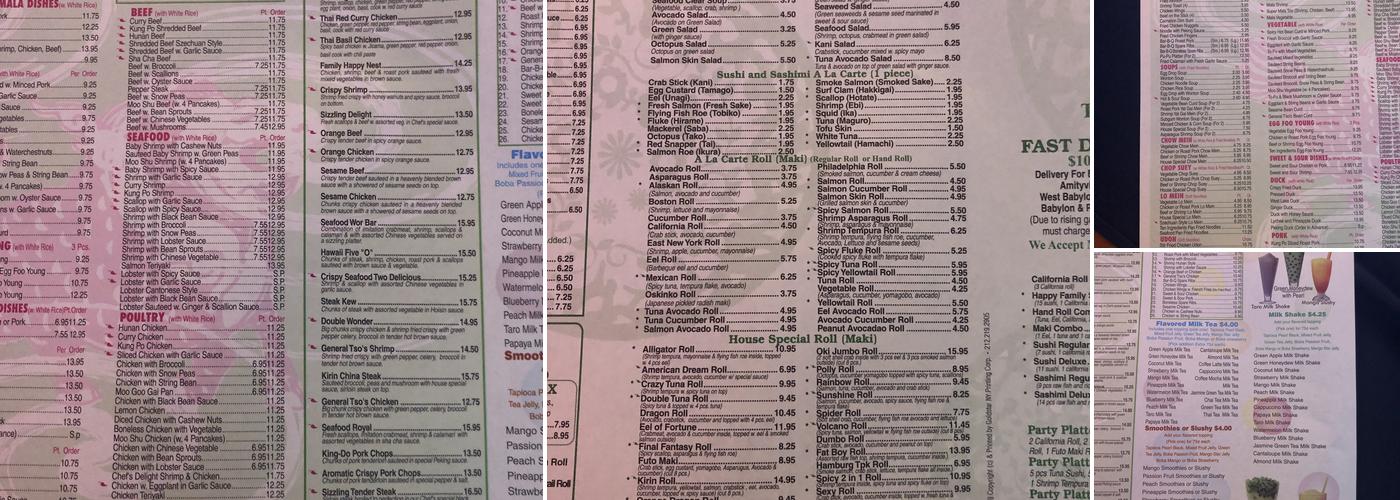 Kirin China Restaurant Menu