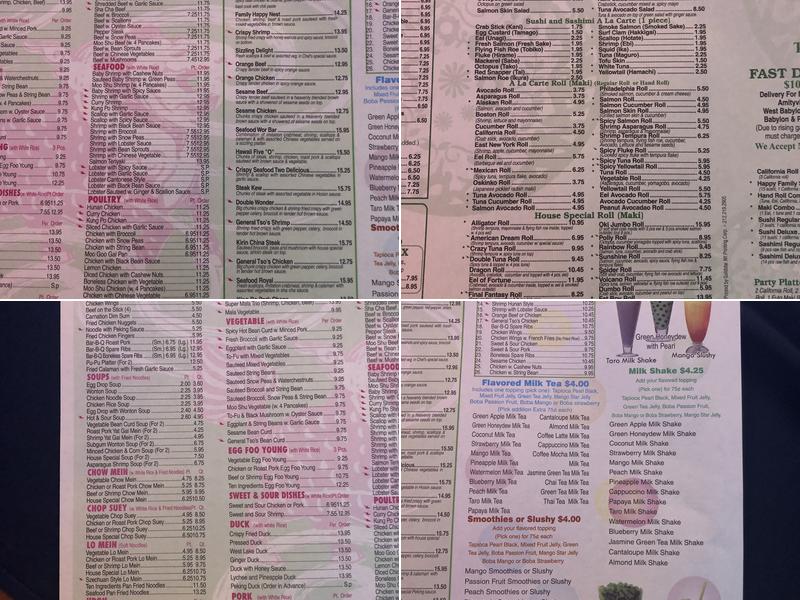 Kirin China Restaurant Menu