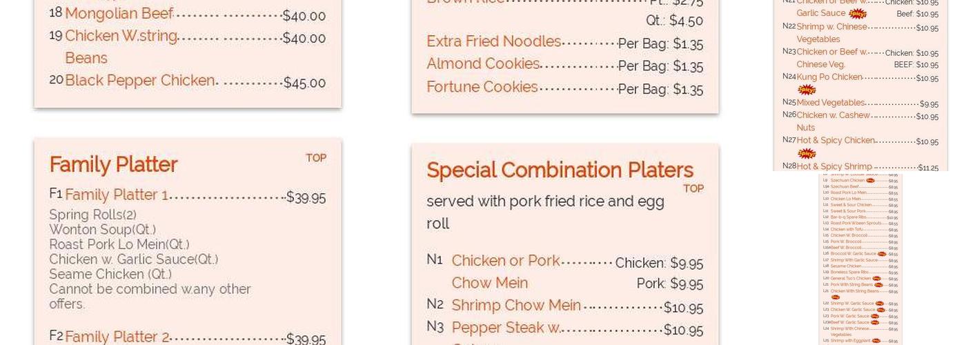 Hong Kong Chinese Restaurant Menu