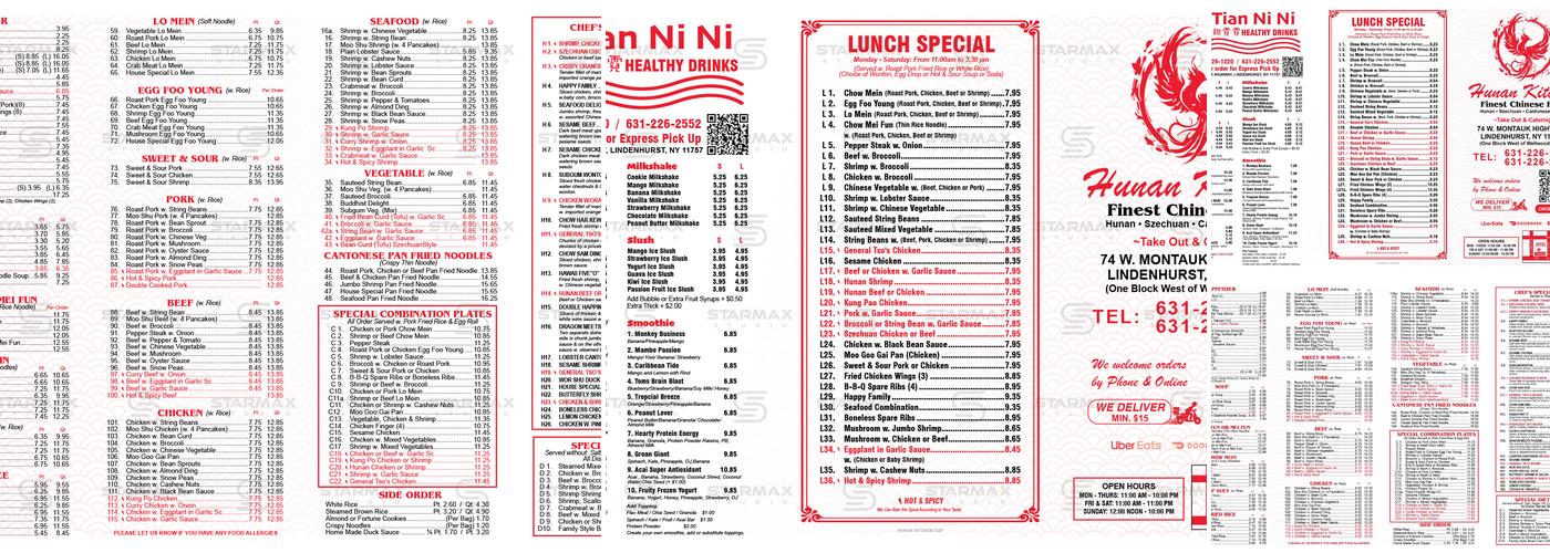 Hunan Kitchen Menu