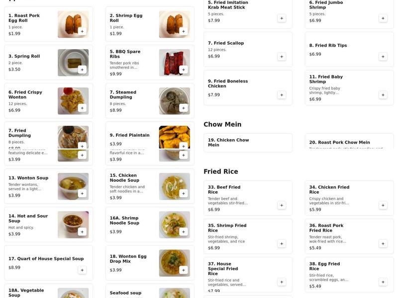 Long Wall Kitchen Menu