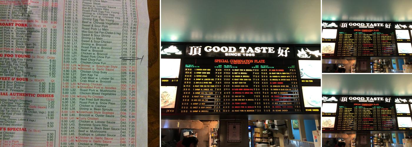 Good Taste Chinese Restaurant Menu