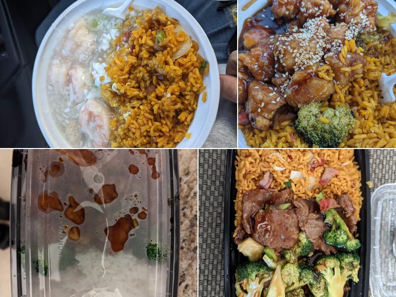 Da Hang Kitchen (Massapequa)