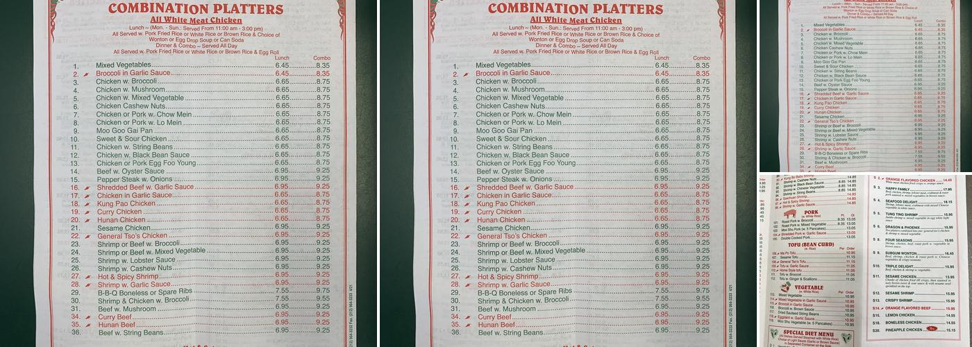 White Cloud Chinese Kitchen Menu