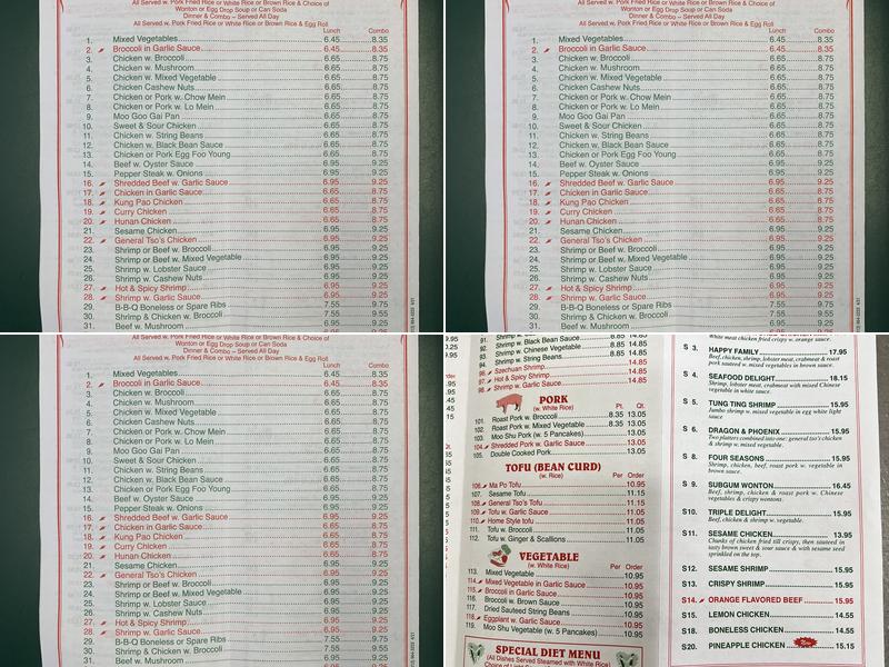 White Cloud Chinese Kitchen Menu