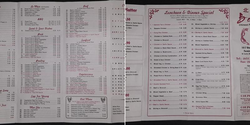 Beijing Chinese Restaurant Menu