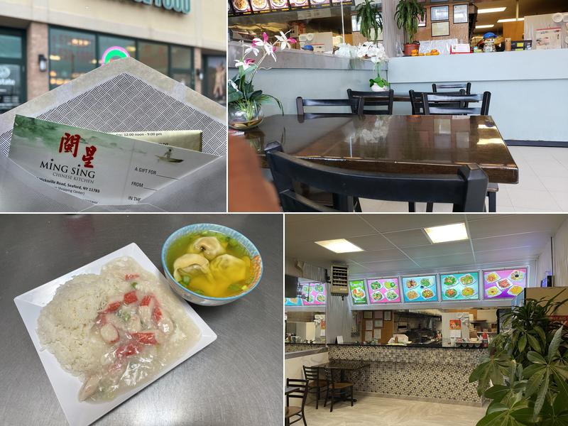 Ming Sing Chinese Kitchen