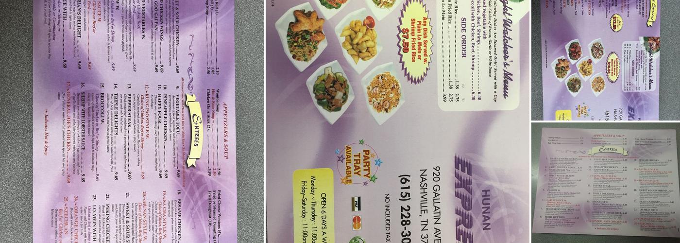 Hunan Express Menu