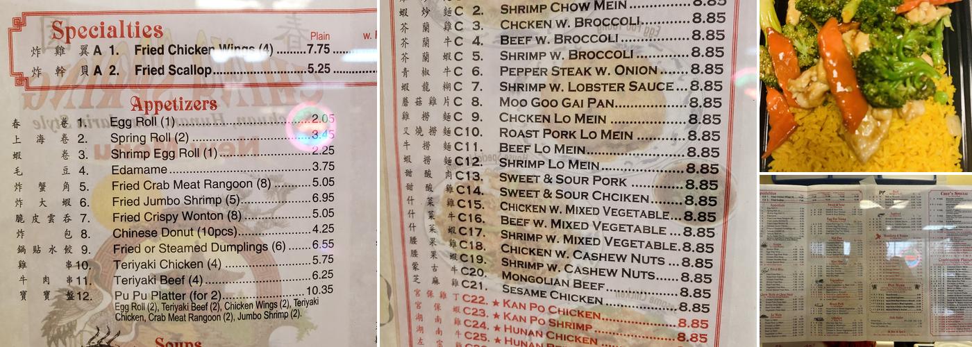 China Spring Menu