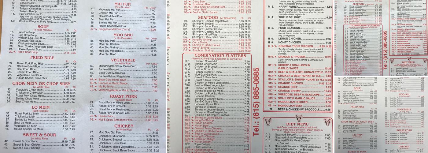 China King Menu