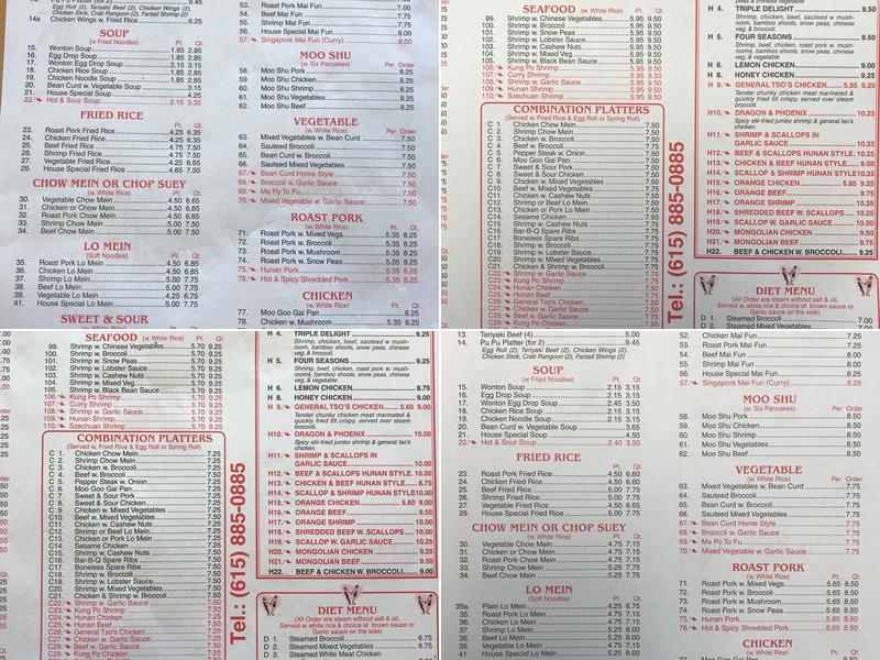 China King Menu