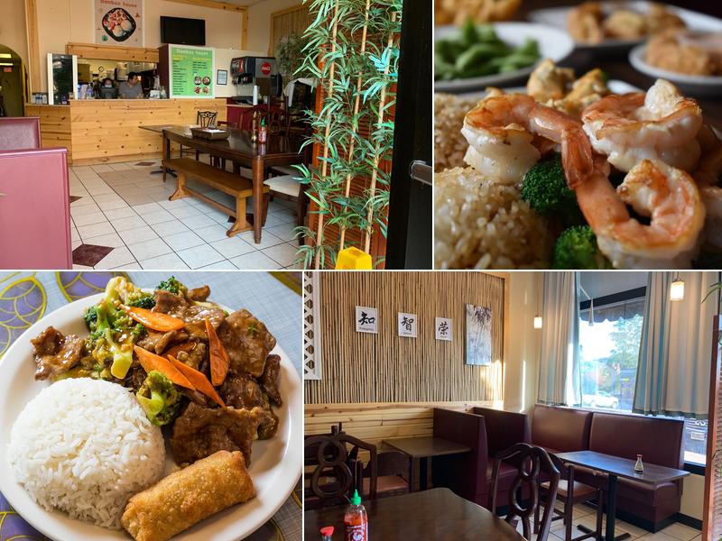 China Panda 珍宝楼 Bamboo House