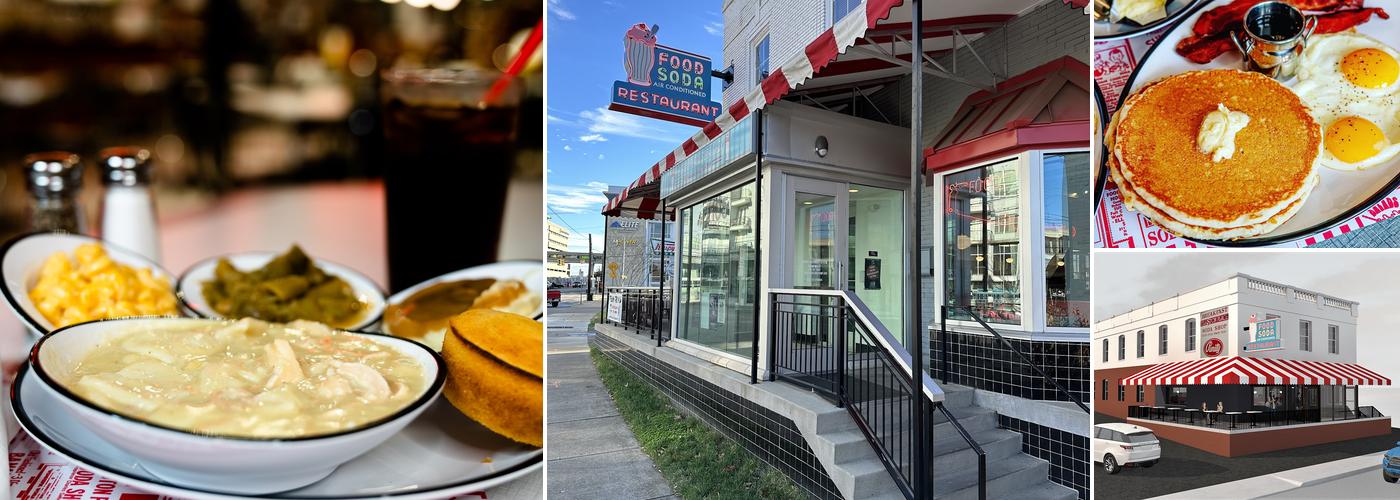 Elliston Place Soda Shop