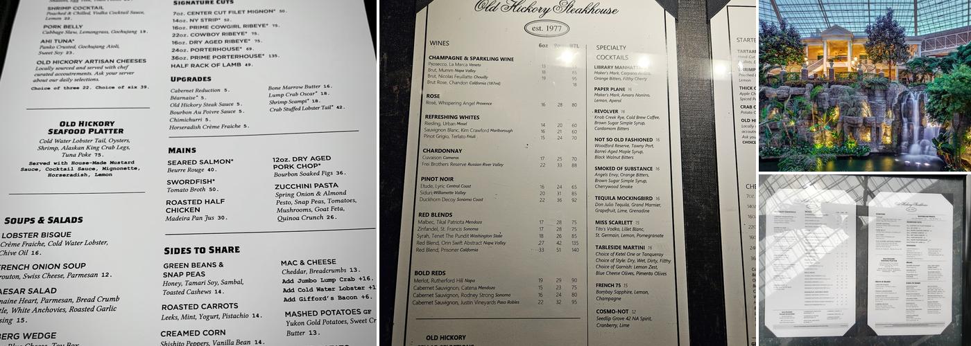 Old Hickory Steakhouse Menu