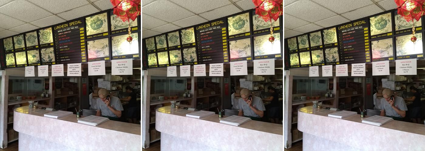 Foo Chow Menu