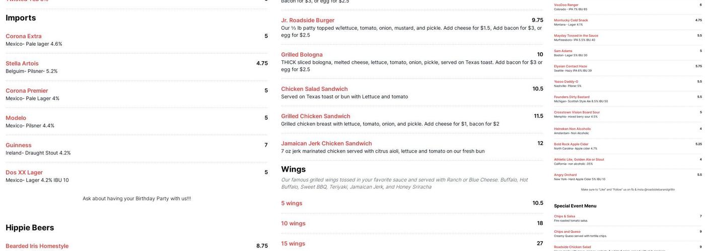 Roadside Bar & Grill Menu