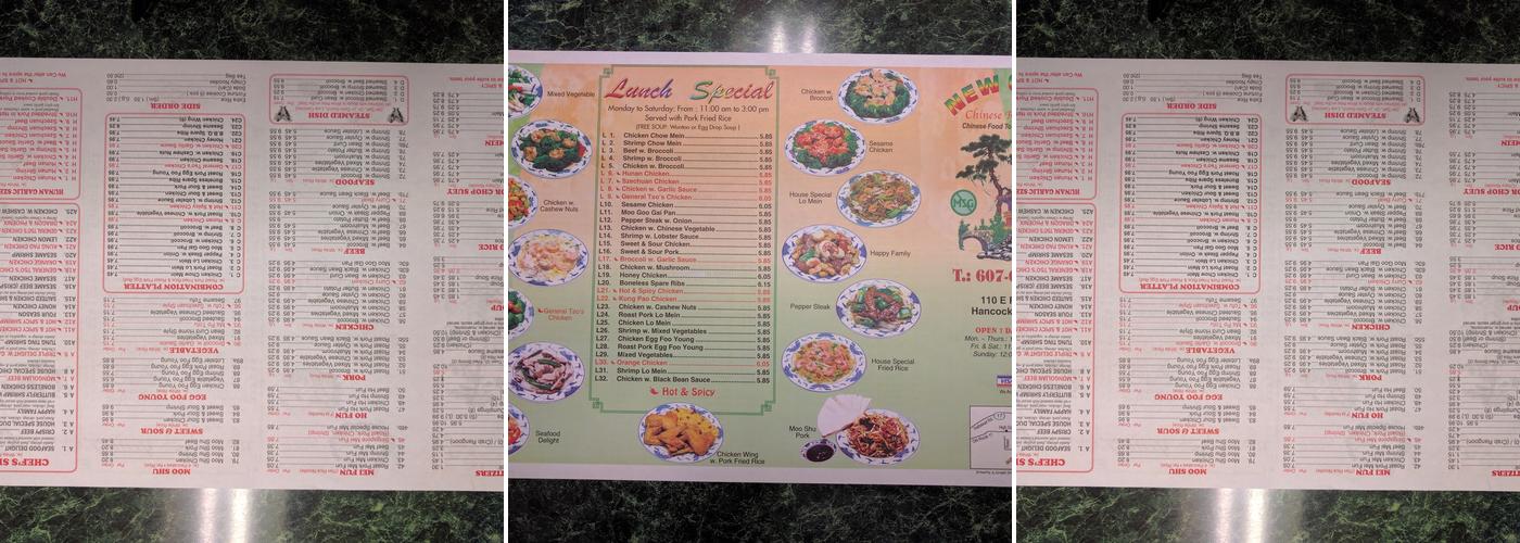 New China Menu