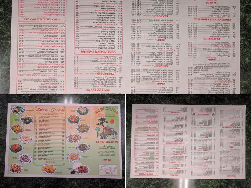 New China Menu