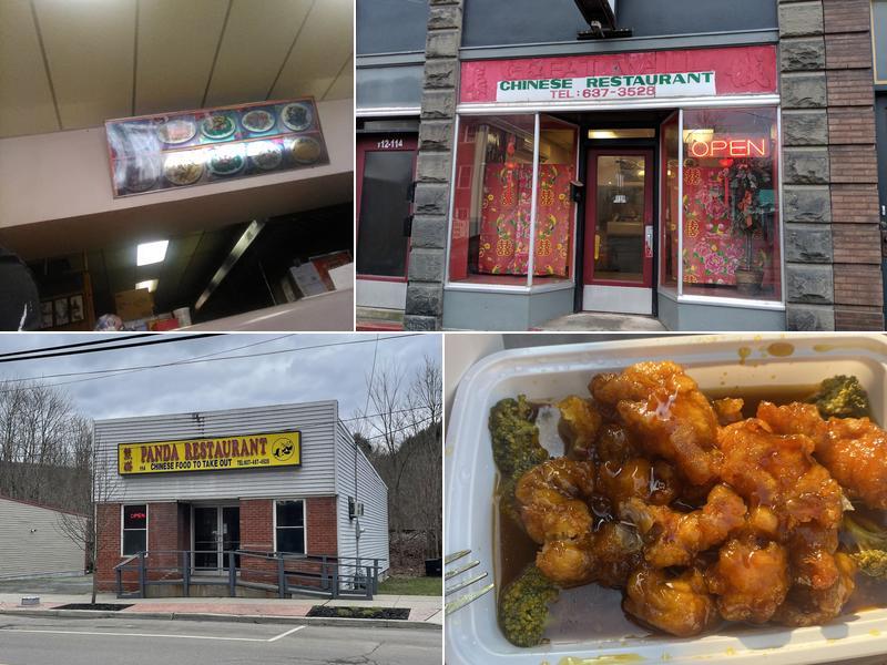 New China 110 E Front St, Hancock