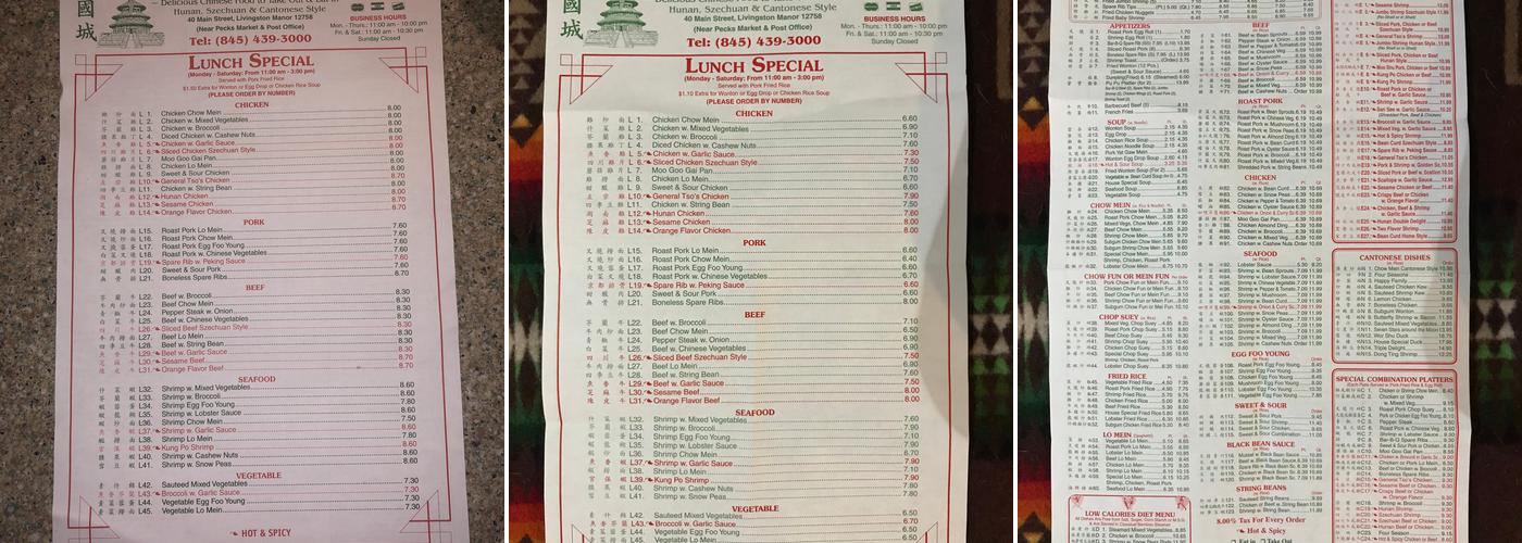 Chinatown Kitchen Menu