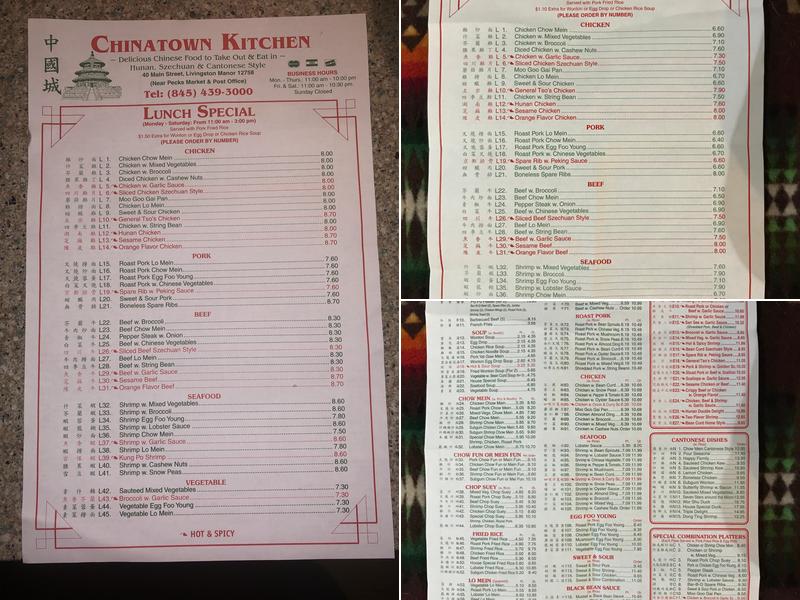 Chinatown Kitchen Menu