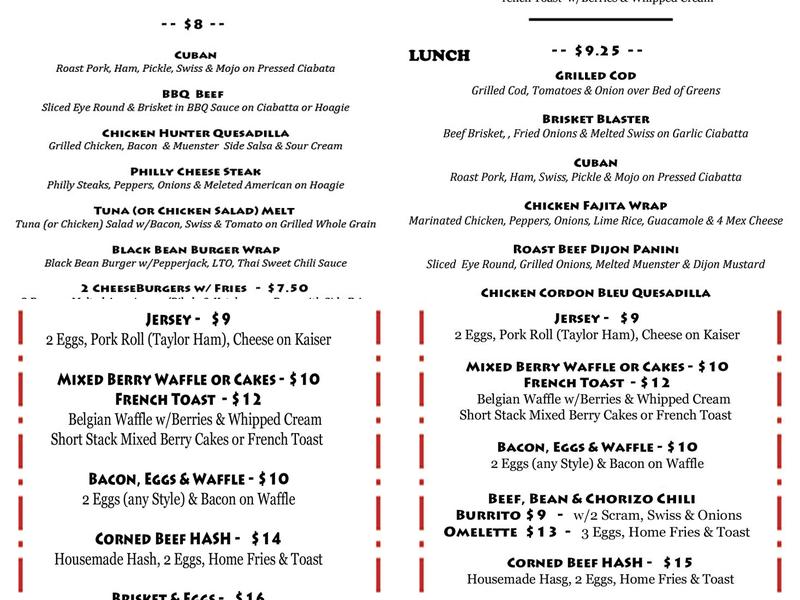 Arkville Bread & Breakfast Menu